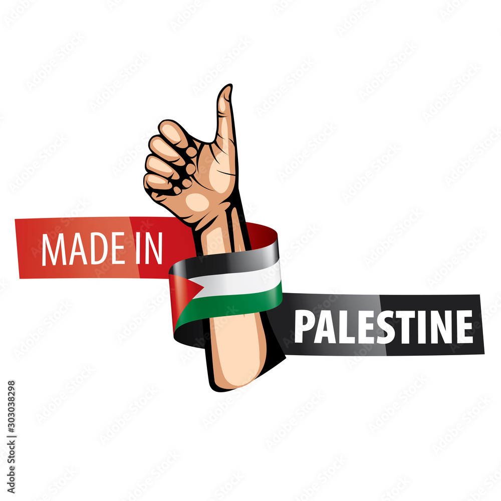 Palestine flag, vector illustration on a white background Palestine flag, vector illustration on a white background
