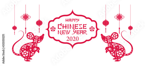Chinese New Year 2020 Year of the Rat, Paper Cutting Symbol