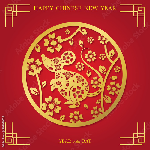 Chinese New Year 2020 Year of the Rat, Paper Cutting Symbol and Background