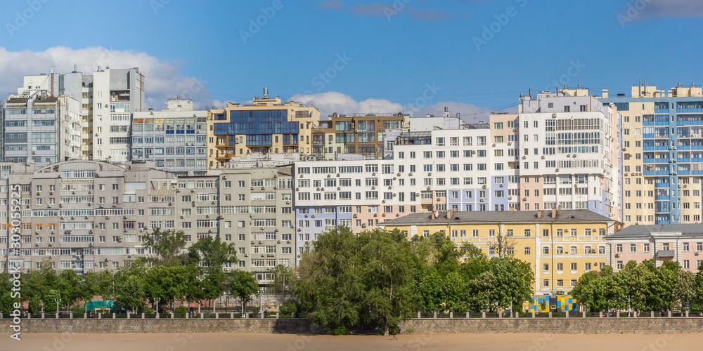 Wall of residential buildings on the embankment , Samara, Russia