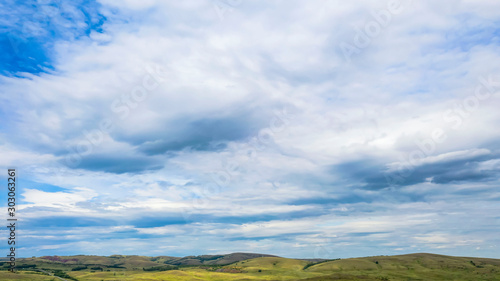 Clouds enveloped the Ural mountains with their beautiful views
