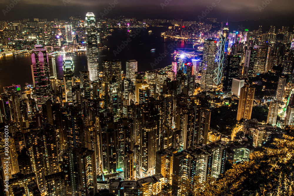 Hongkong II