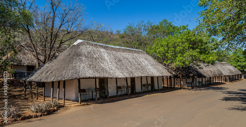 Punda Maria camp in the Kruger National Park 