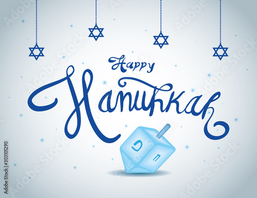 happy hanukkah lettering with pyrinola
