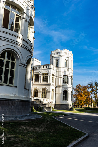 Autumn in Chateau Mukhrani photo