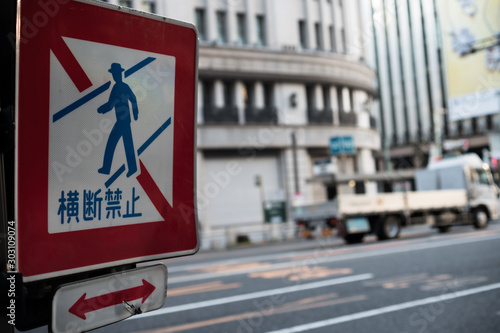 標識