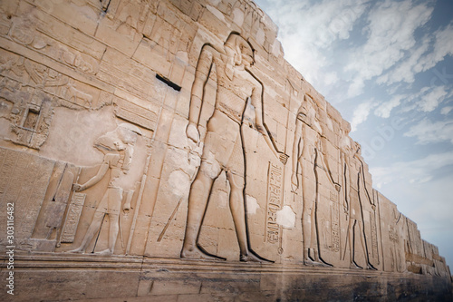 The temple of Kom Ombo in Egypt photo