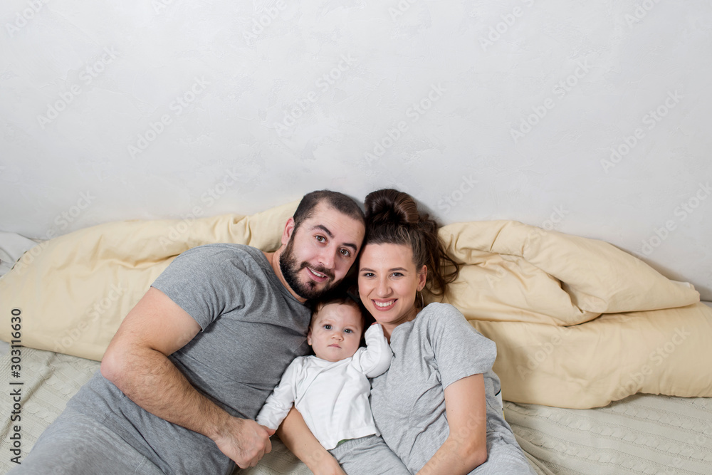 Happy family are together at home. Background texture. Happy family are together at home. Background texture.