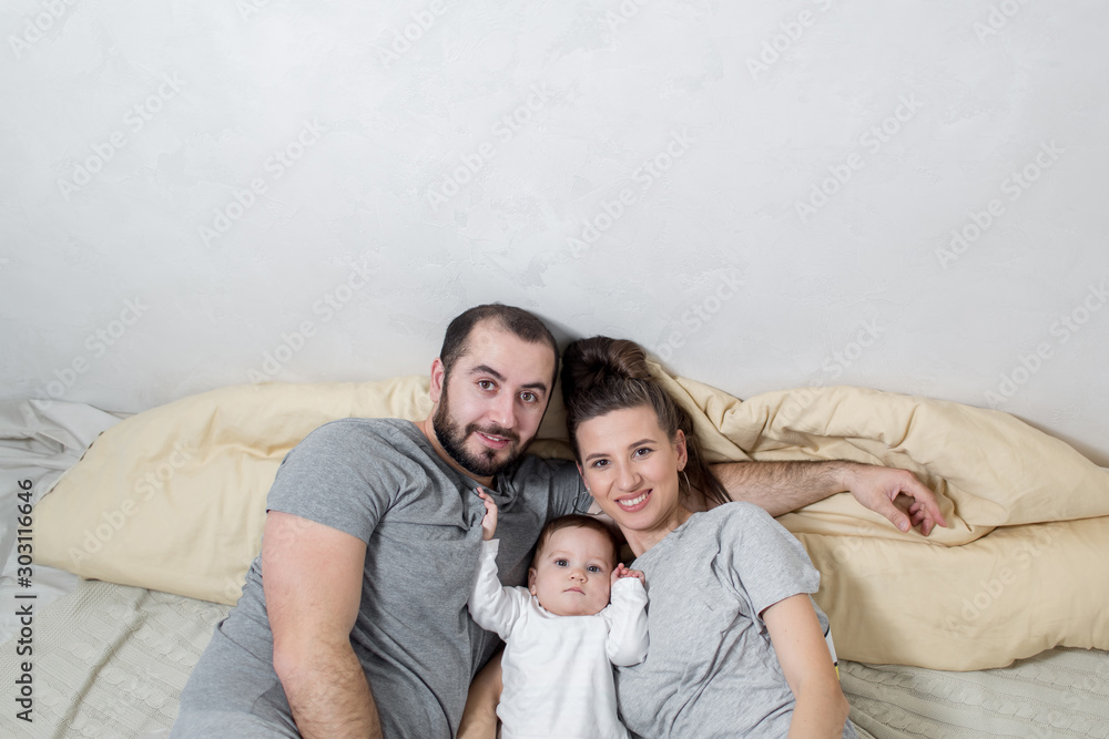 Happy family are together at home. Background texture. Happy family are together at home. Background texture.