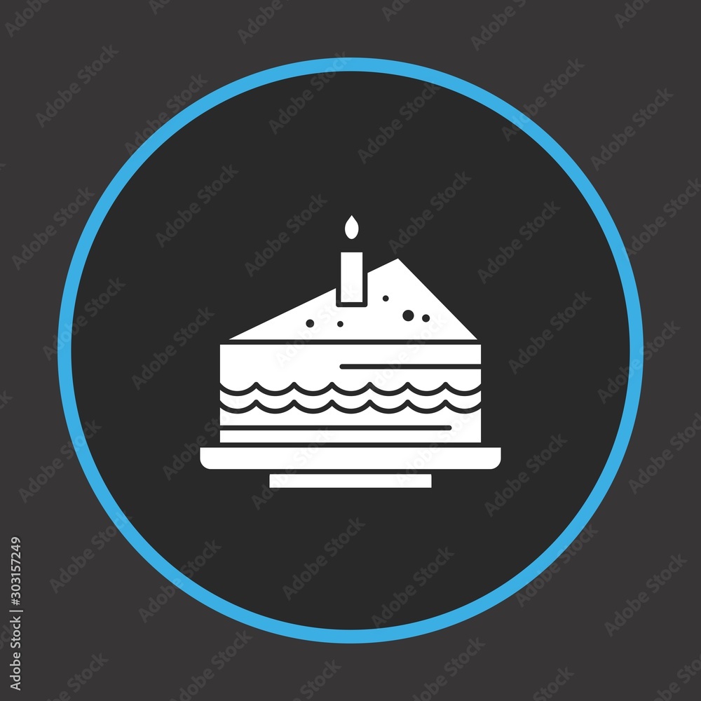 Happy birthday cake icon for your project Happy birthday cake icon for your project