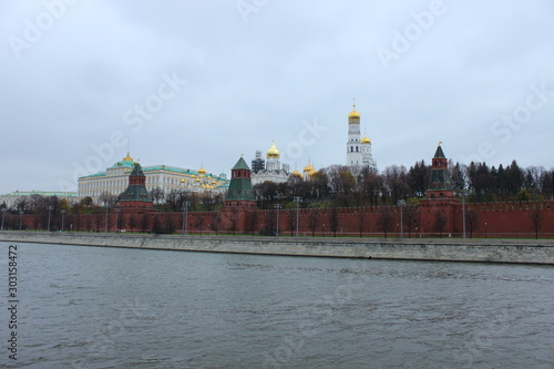View of the Kremlin. Moscow. Russia.