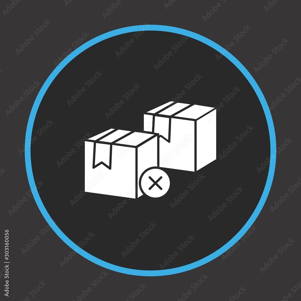 Remove from Package icon for your project Remove from Package icon for your project