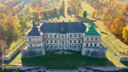 Aerial View of Haunted Castle of Pidhirtsi, Ukraine photo