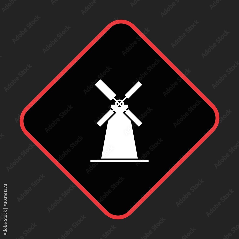 Windmill icon for your project Windmill icon for your project