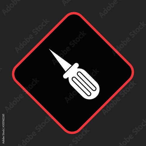  Awl icon for your project