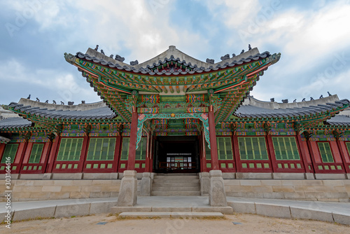 Canvas Print Changdeokgung palace in Seoul South Korea