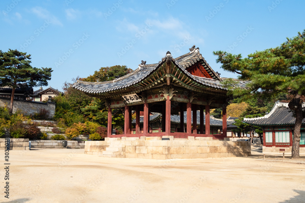Haminjeong hall in Changgyeong Palace in Seoul