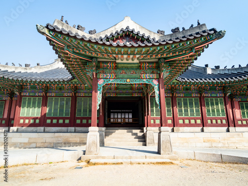 view of building in Changdeokgung Palace in Seou photo