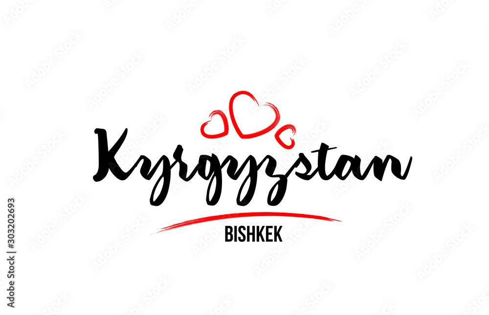 Kyrgyzstan country with red love heart and its capital Bishkek creative typography logo design