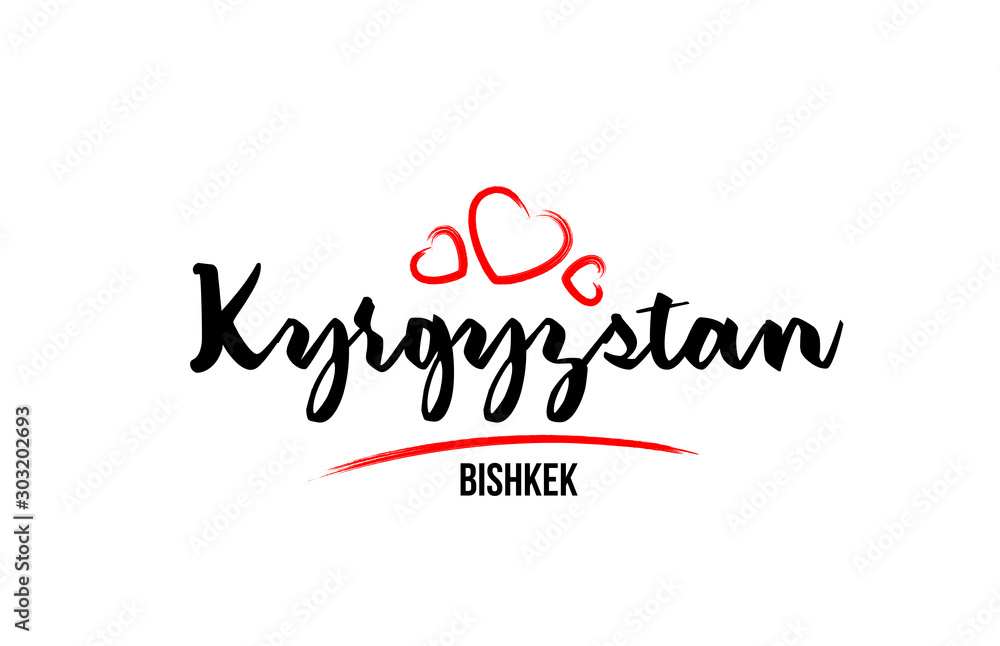 Kyrgyzstan country with red love heart and its capital Bishkek creative typography logo design Kyrgyzstan country with red love heart and its capital Bishkek creative typography logo design