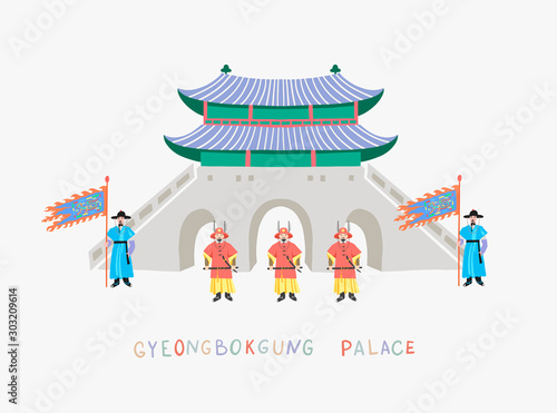 change of guard of honor at Gyeongbokgung Palace, Seoul South Korea