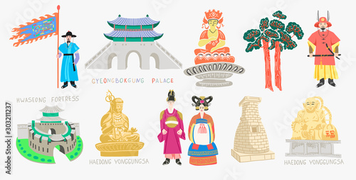 sights of South Korea travel collection, lovely flat style korea attractions