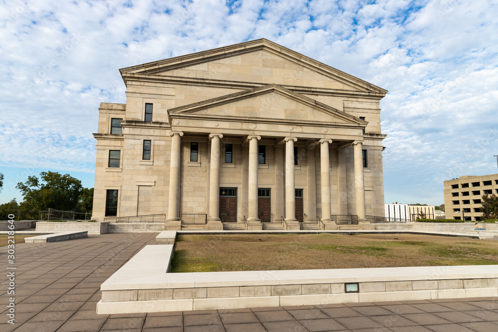 Mississippi Supreme Court building