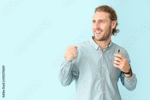 Portrait of happy man with ...