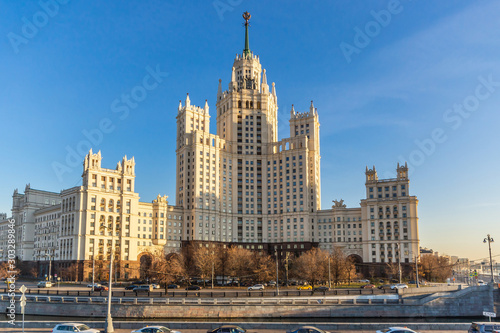 Skyscraper on Kotelnicheskaya Embankment at sunset. Cityscape and Landscape of downtown Moscow