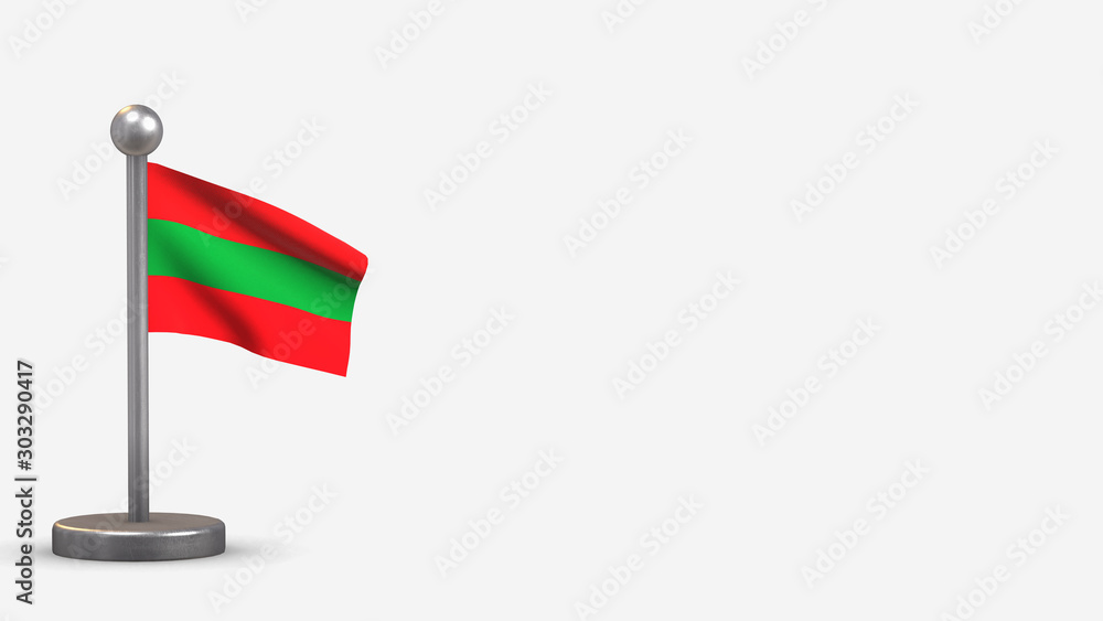 Tungurahua 3D waving flag illustration on tiny flagpole. Tungurahua 3D waving flag illustration on tiny flagpole.
