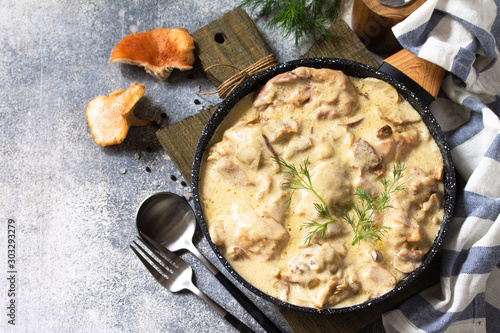 Foto Fricasse - French Cuisine