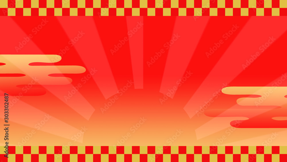 初日の出正月背景イラストstock Illustration Adobe Stock 初日の出正月背景イラストstock Illustration Adobe Stock