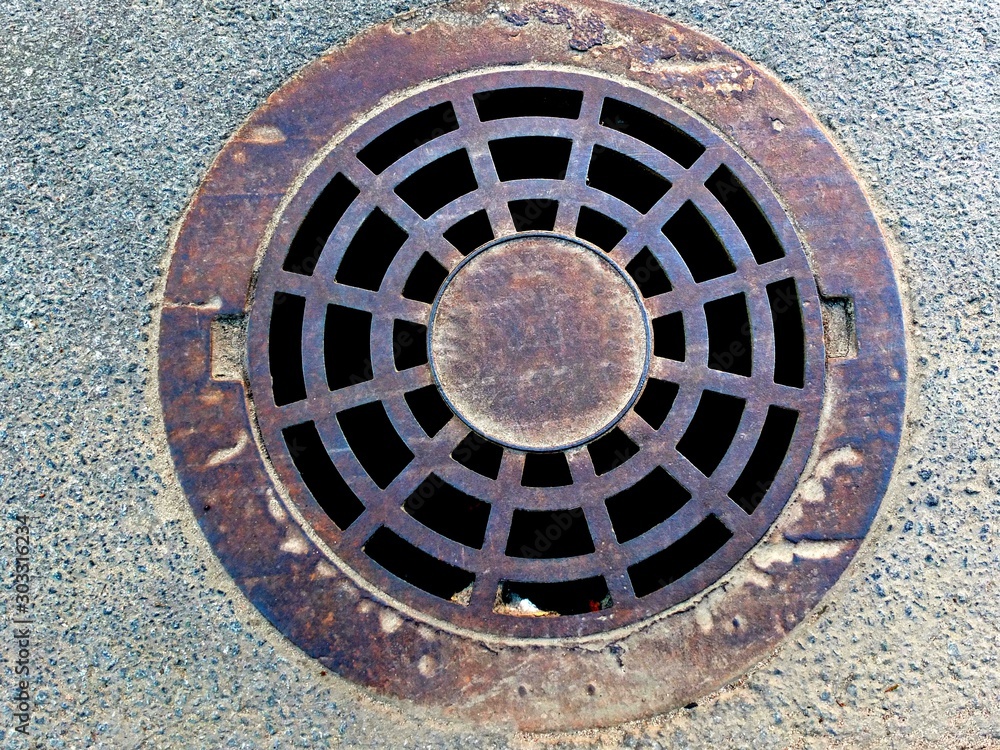 The storm drainage system cover