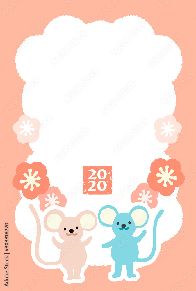 A new year card with zodiac for 2020 A new year card with zodiac for 2020
