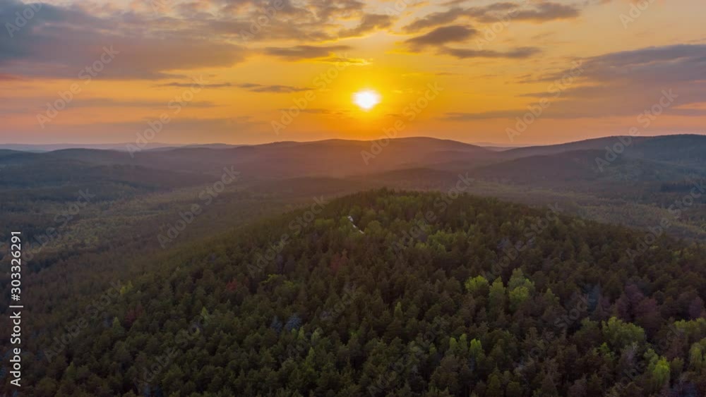 Beautiful sunset. Ural mountains. Sverdlovsk region. Russia Beautiful sunset. Ural mountains. Sverdlovsk region. Russia