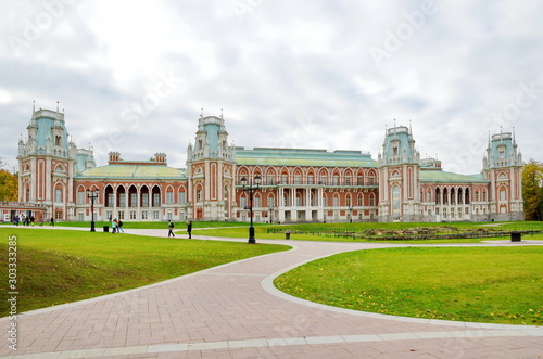 Moscow, Russia - October 12, 2018: Grand Palace in the Museum-reserve "Tsaritsyno" in autumn day