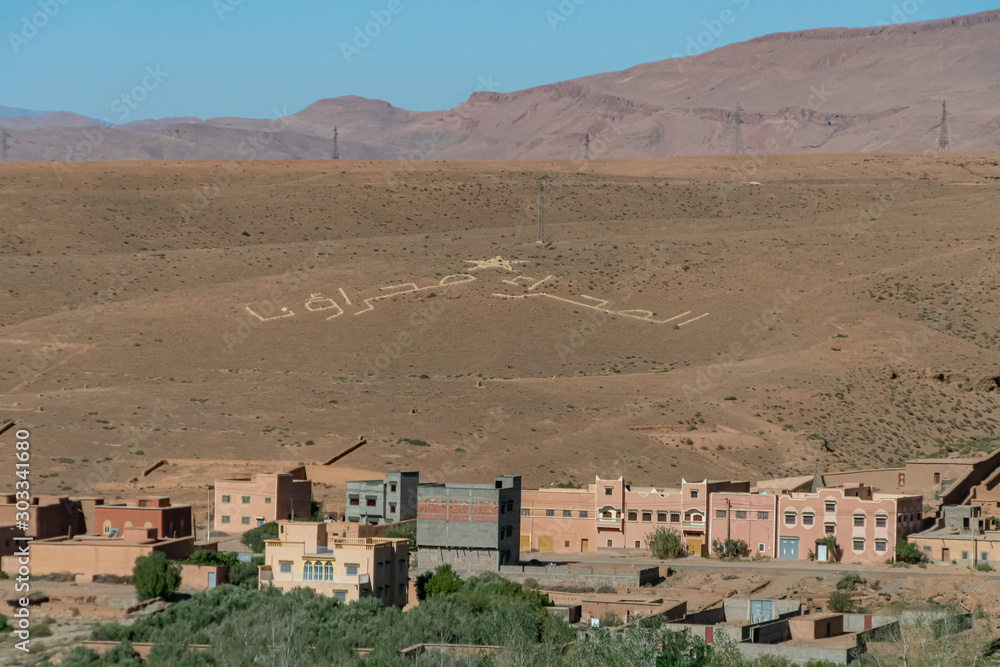 Φωτογραφία Views of Boumalne Dades, in the province of Tinghir, Drâa-Tafilalet, Morocco