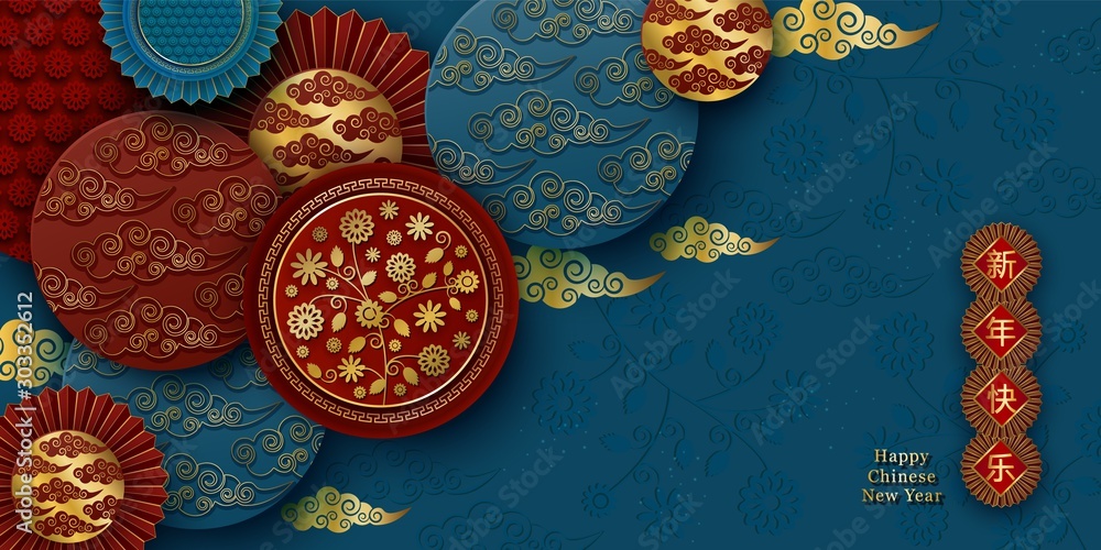 Fotografie China New Year banner