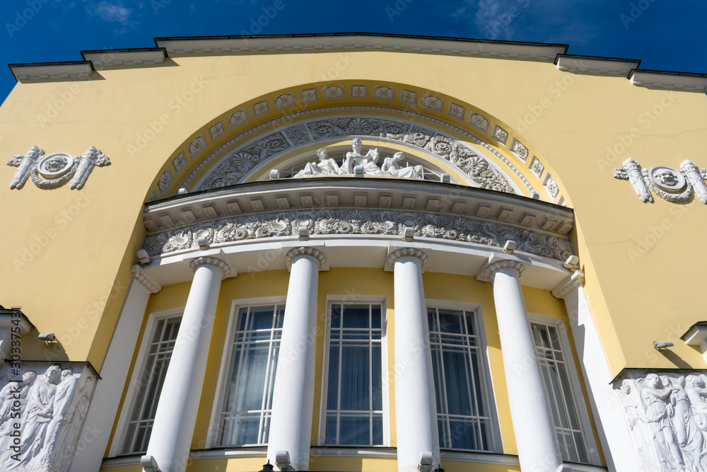 Yaroslavl. The building of the theater named Volkov on the area of Volkova