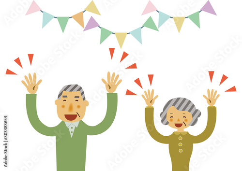 喜ぶ人。おめでとうを言う高齢の男女。 お祝いの為のイラスト。お年寄りのイラスト。 人物のイラスト素材。