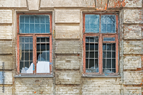 Windows with antique bars
