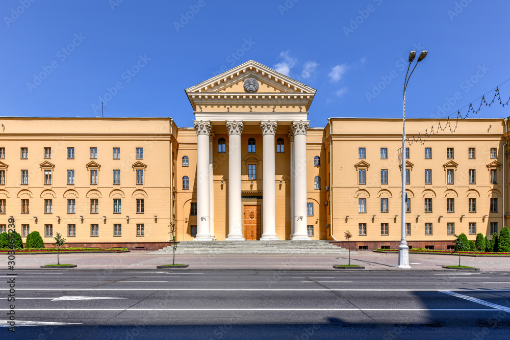 State Security Committee - Minsk, Belarus