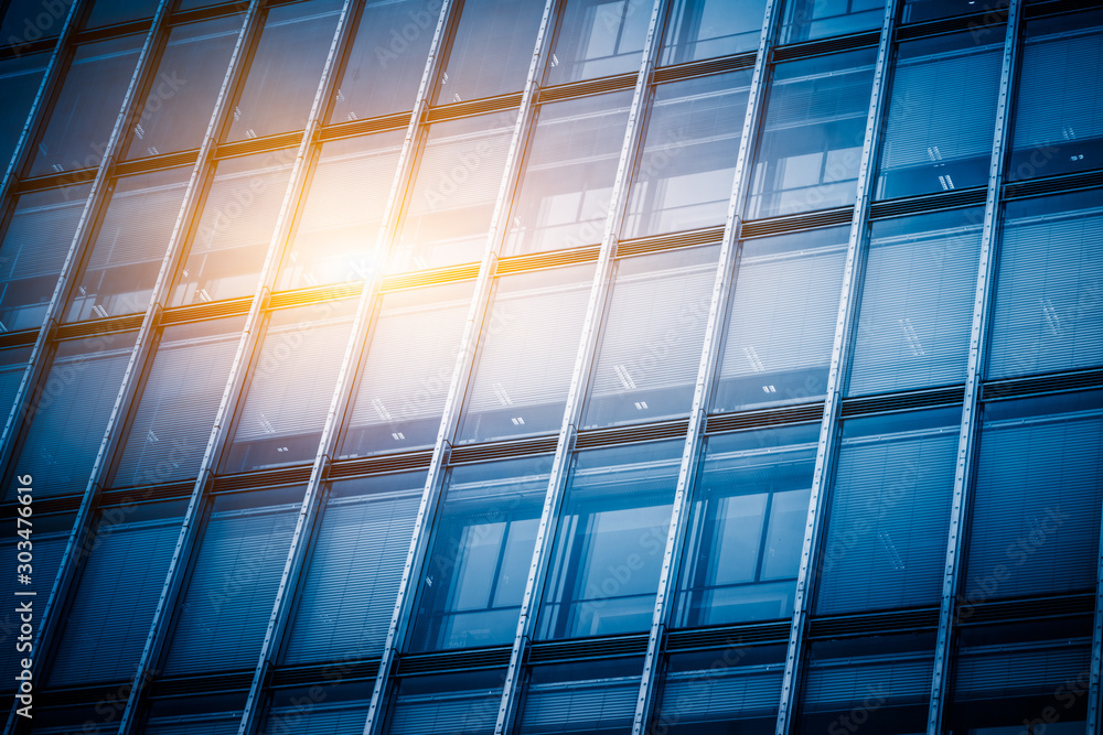 Close-Up of Modern Office Buildings in city of China. Close-Up of Modern Office Buildings in city of China.
