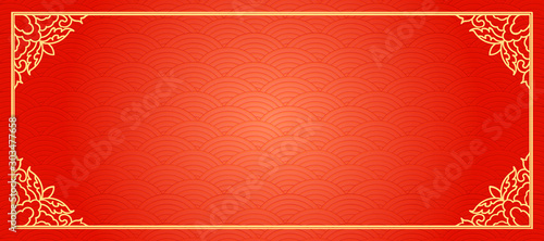 Chinese Traditional Background With The Cloud Texture