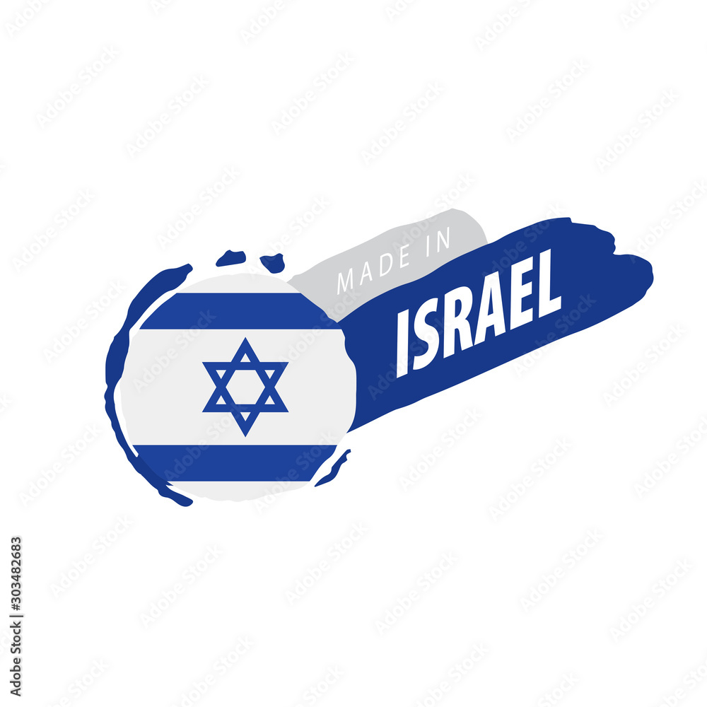 Israel flag, vector illustration on a white background Israel flag, vector illustration on a white background