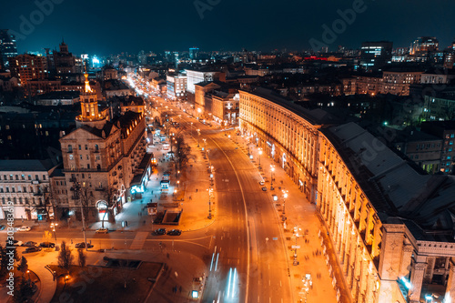 Maidan Nezalezhnosti is the central square of the capital city of Ukraine photo