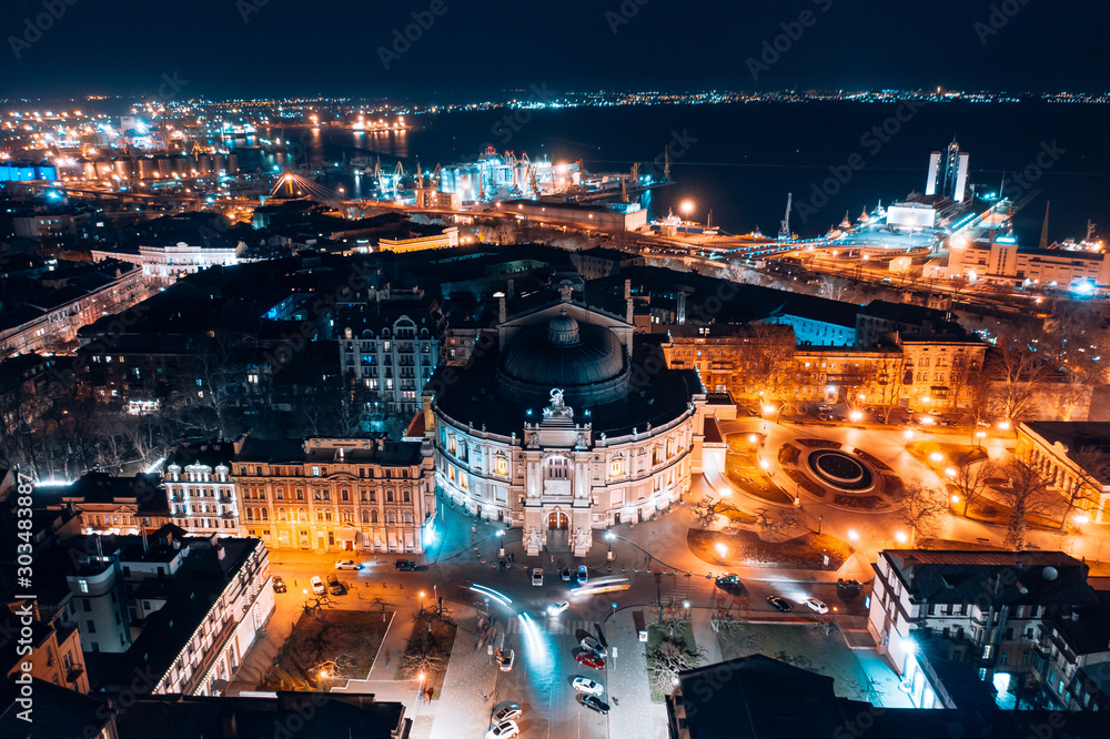 Fototapeta premium Night view of the opera house in Odessa