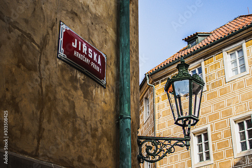Street lamp in Prague