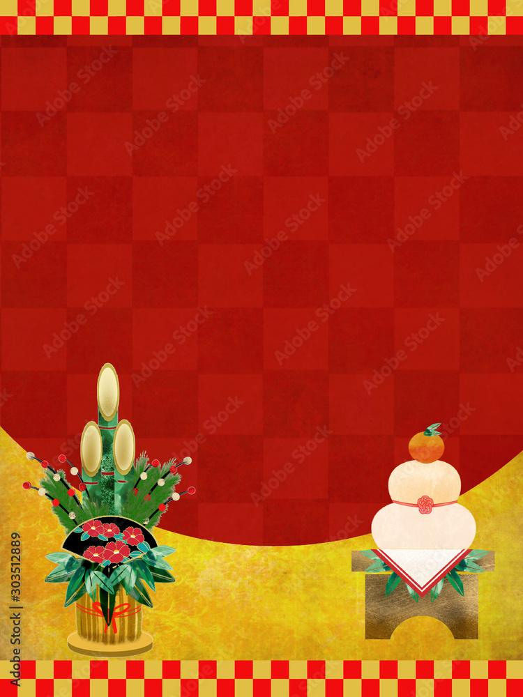 門松 鏡餅 縁起物 正月背景イラスト Illustration Stock Adobe Stock 門松 鏡餅 縁起物 正月背景イラスト Illustration Stock Adobe Stock