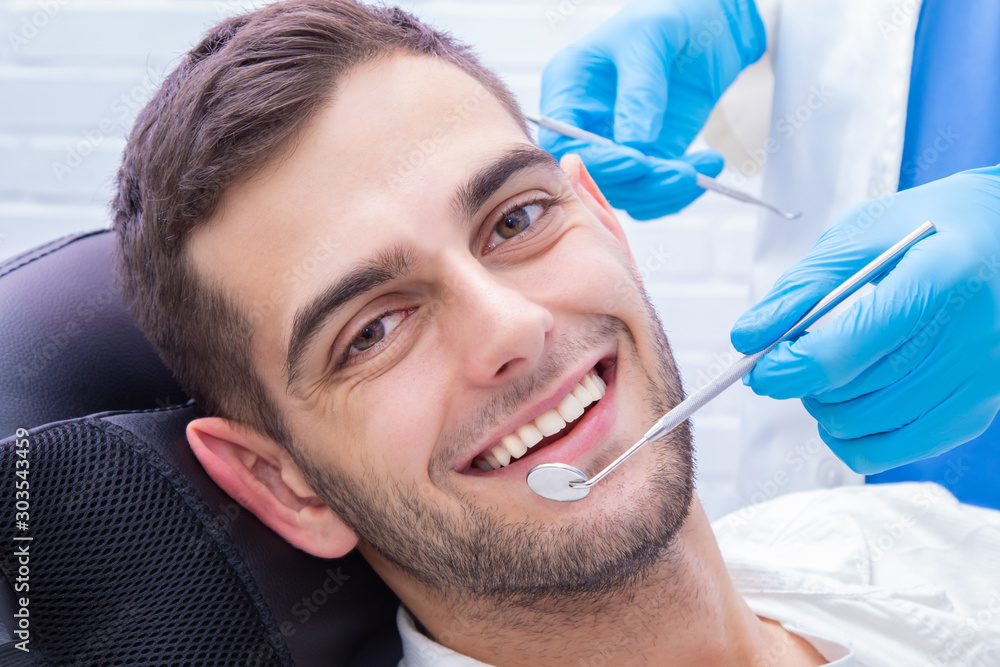 portrait of the patient in the dentist's office portrait of the patient in the dentist's office